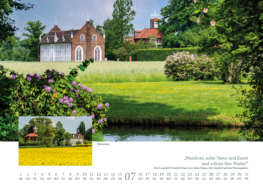 July 2026